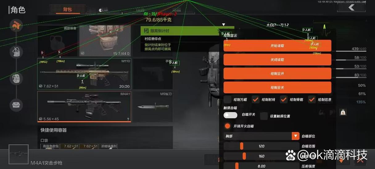 答题愉快群红包版【cf手游下载手机版】